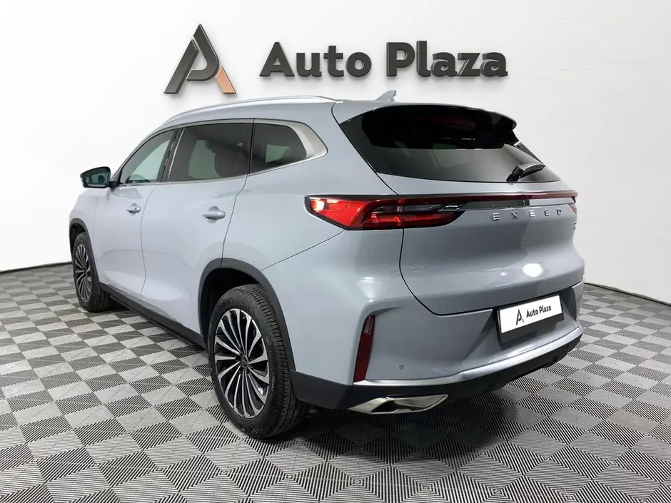 AutoPlaza