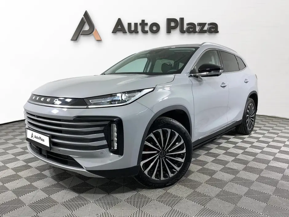 AutoPlaza