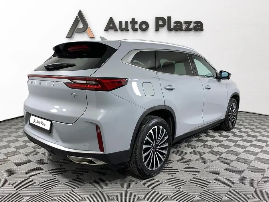 AutoPlaza