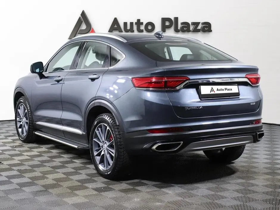 AutoPlaza