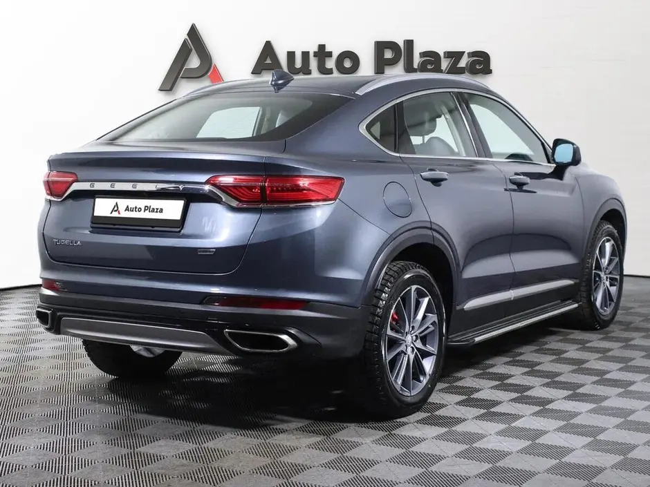 AutoPlaza