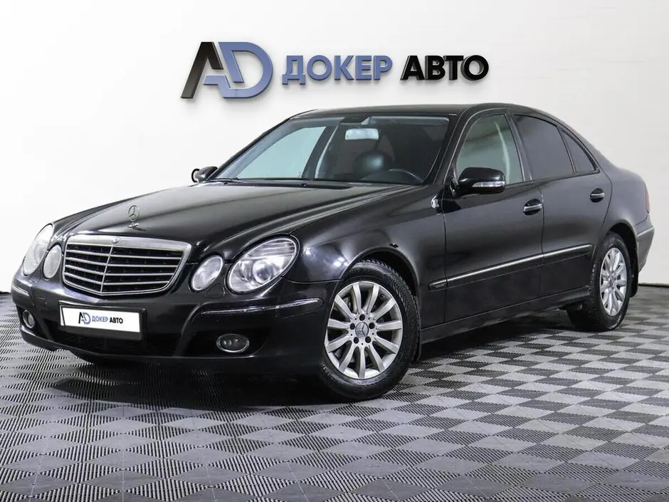 Mercedes-Benz E-Класс, 2008 г.