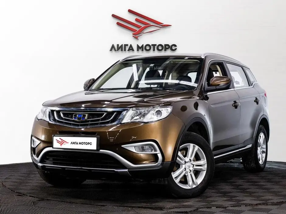 Geely Atlas, 2020 г.