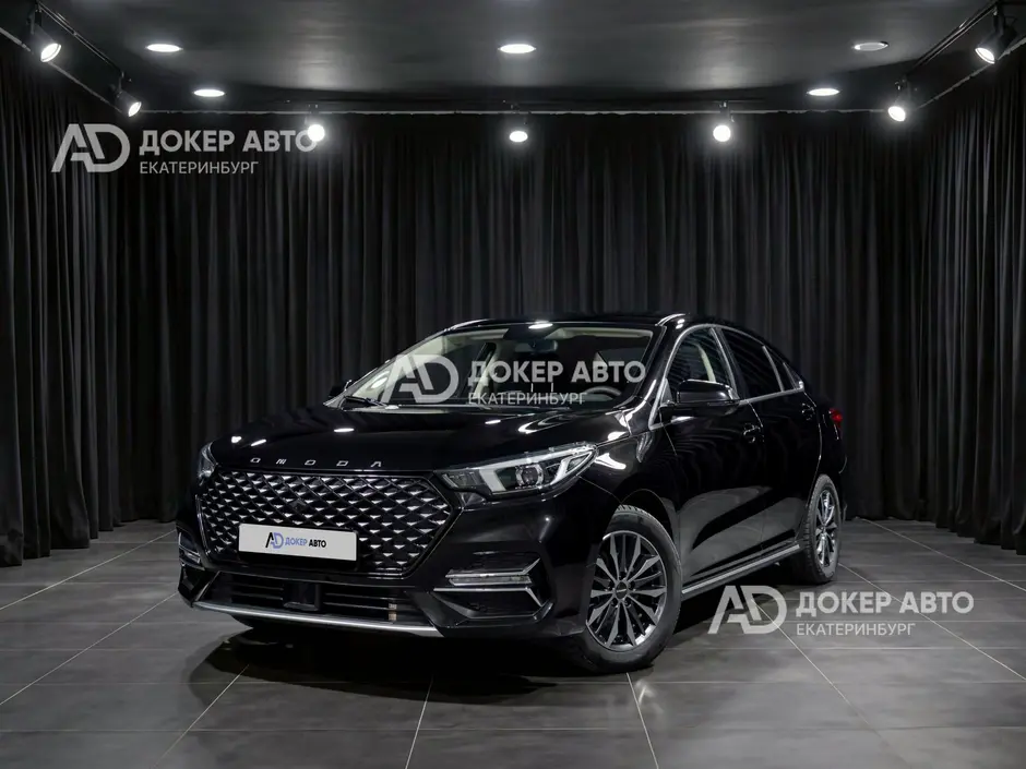 АЦ "Докер Авто"
