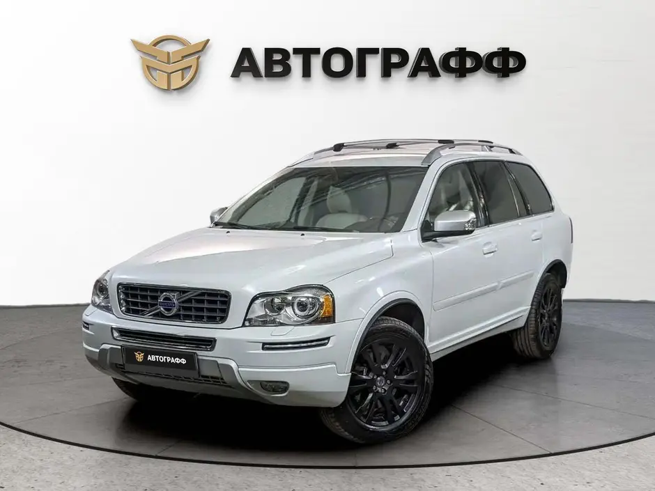 Volvo XC90, 2014 г.