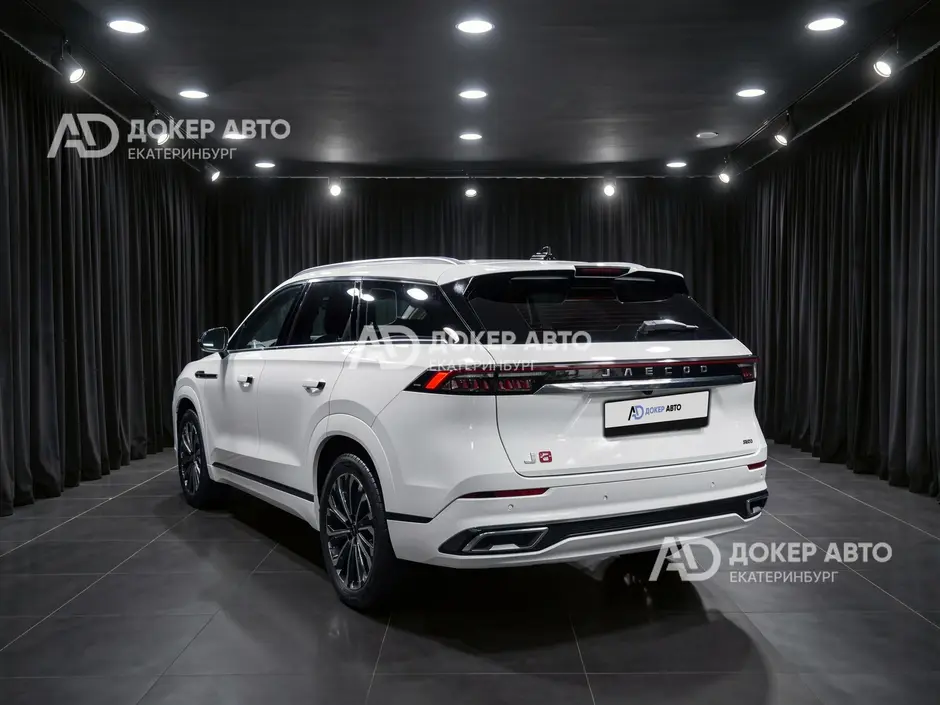 АЦ "Докер Авто"