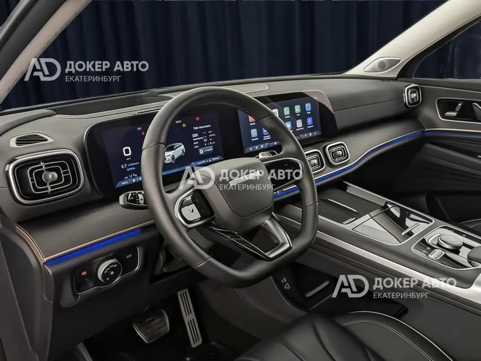 АЦ "Докер Авто"
