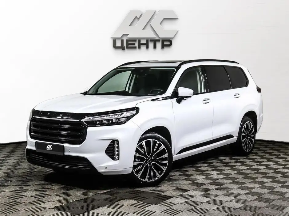 АДС Центр