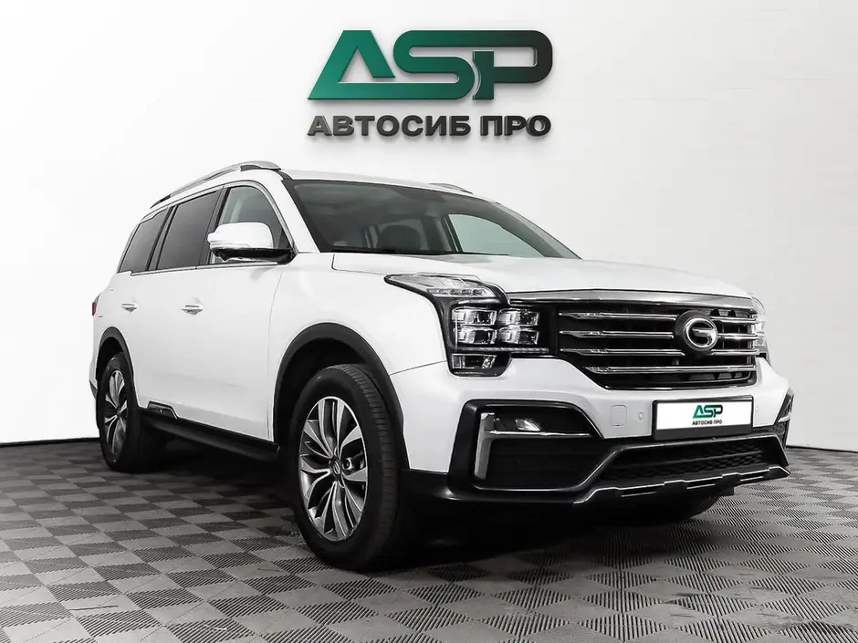 «АвтоСиб Про»