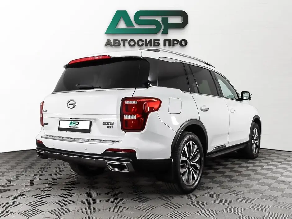 «АвтоСиб Про»