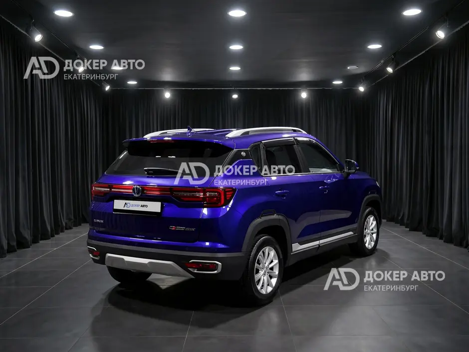 АЦ "Докер Авто"