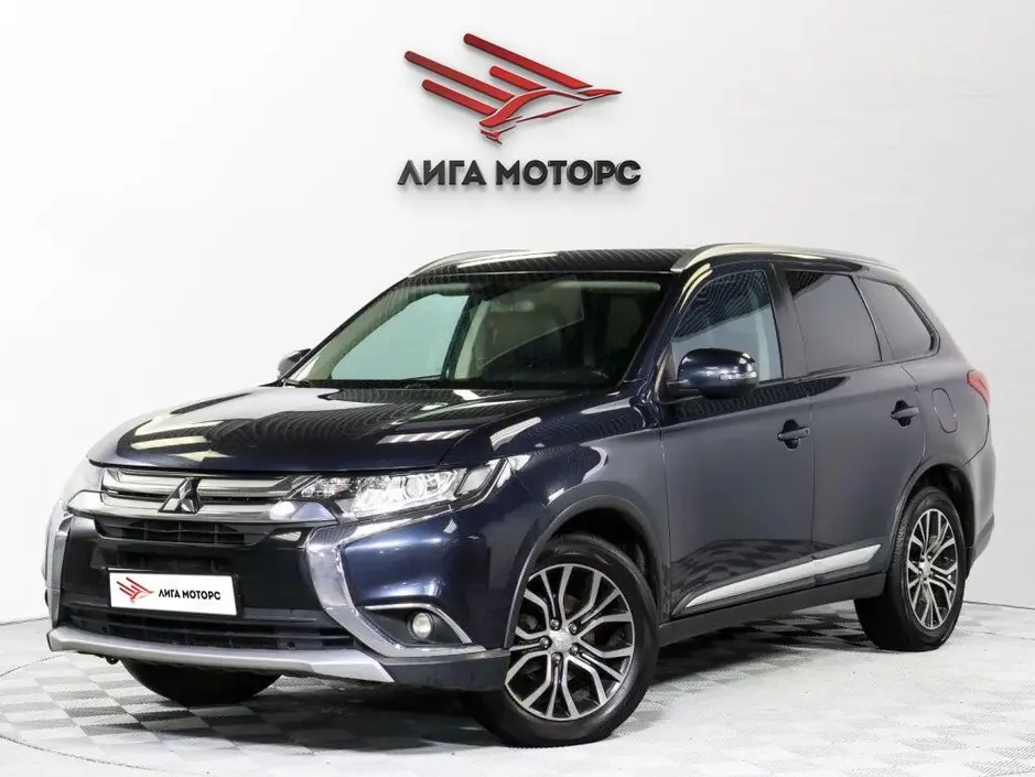 Mitsubishi Outlander, 2017 г.