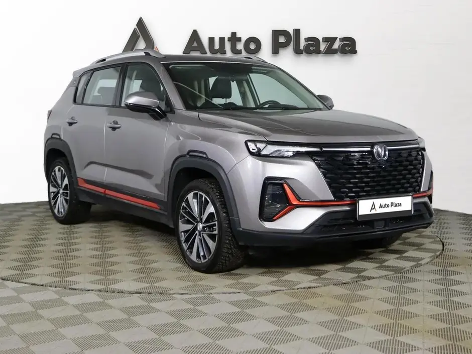 AutoPlaza