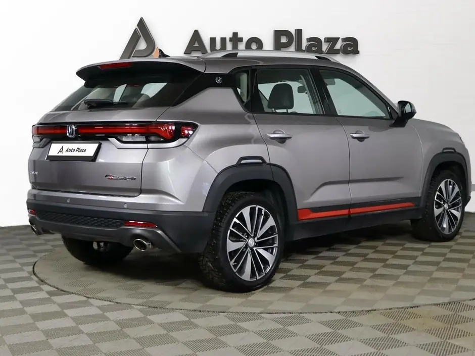 AutoPlaza