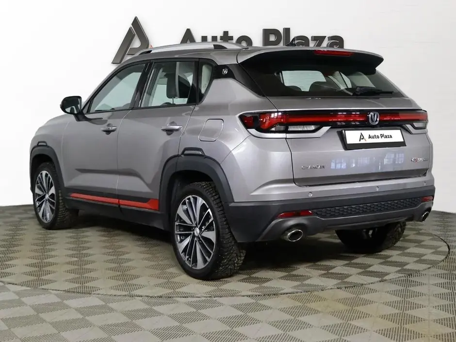 AutoPlaza