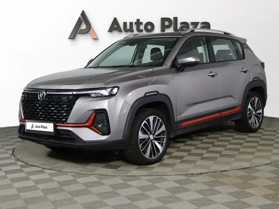 AutoPlaza