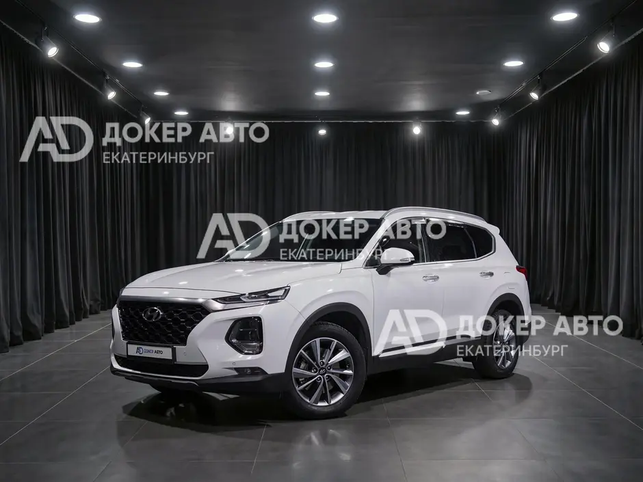 Hyundai Santa Fe, 2019 г.