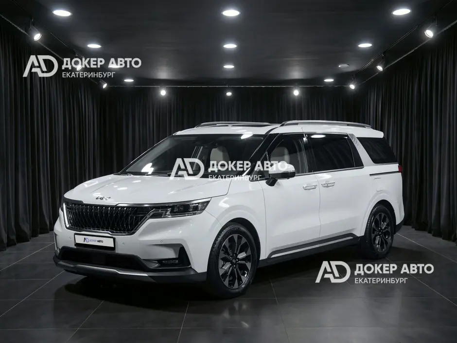 АЦ "Докер Авто"