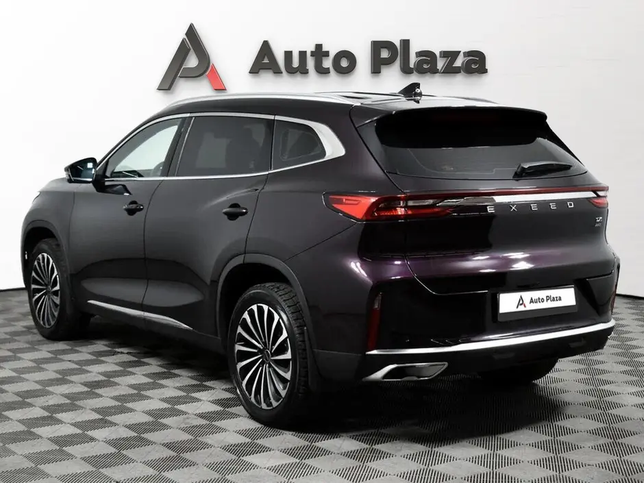 AutoPlaza