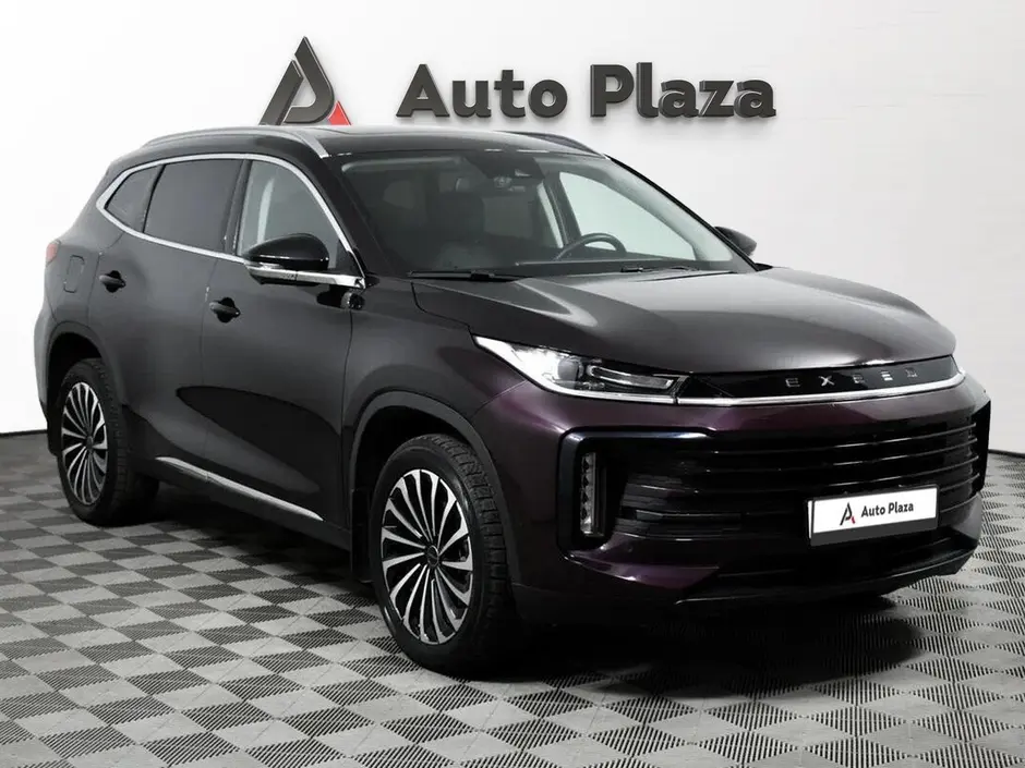 AutoPlaza