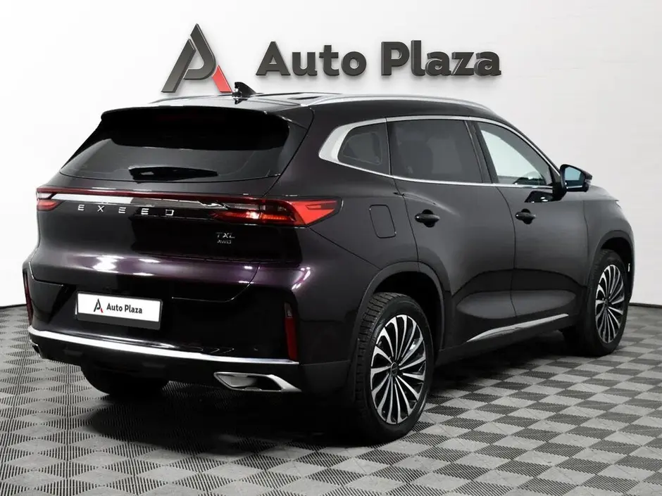 AutoPlaza