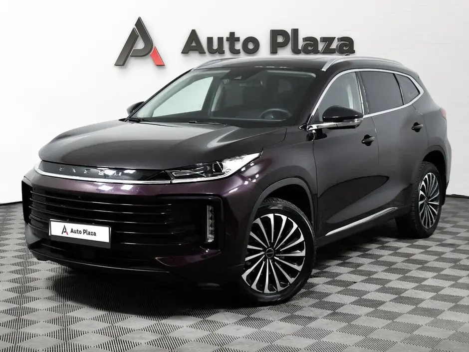 AutoPlaza