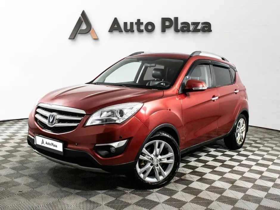AutoPlaza