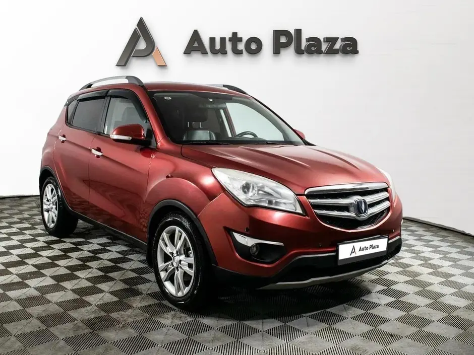 AutoPlaza