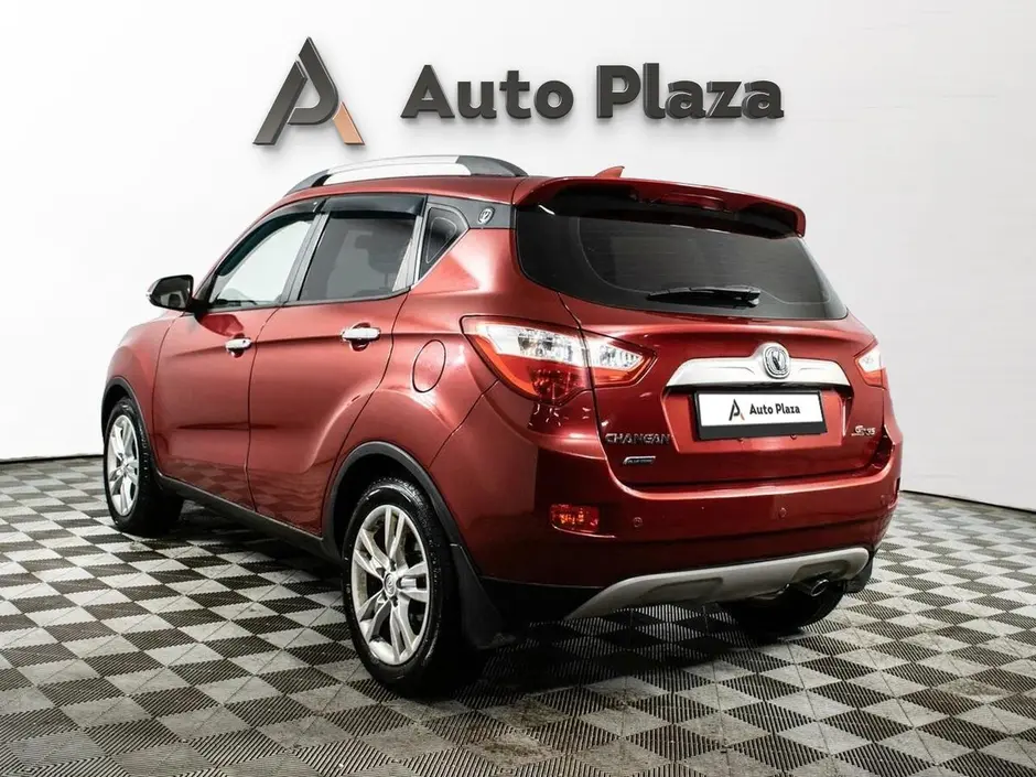 AutoPlaza