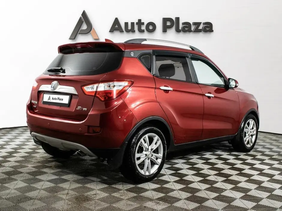 AutoPlaza