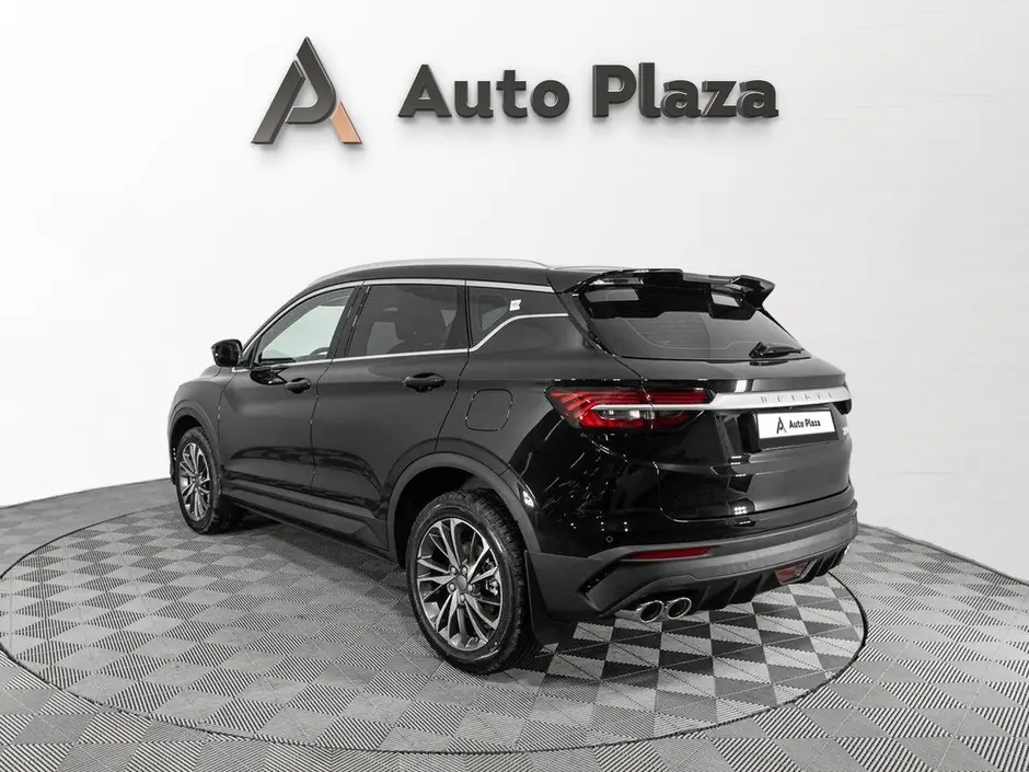 AutoPlaza