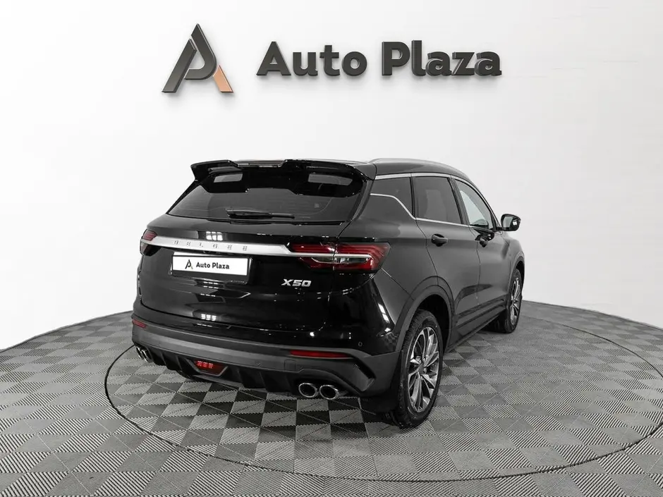 AutoPlaza