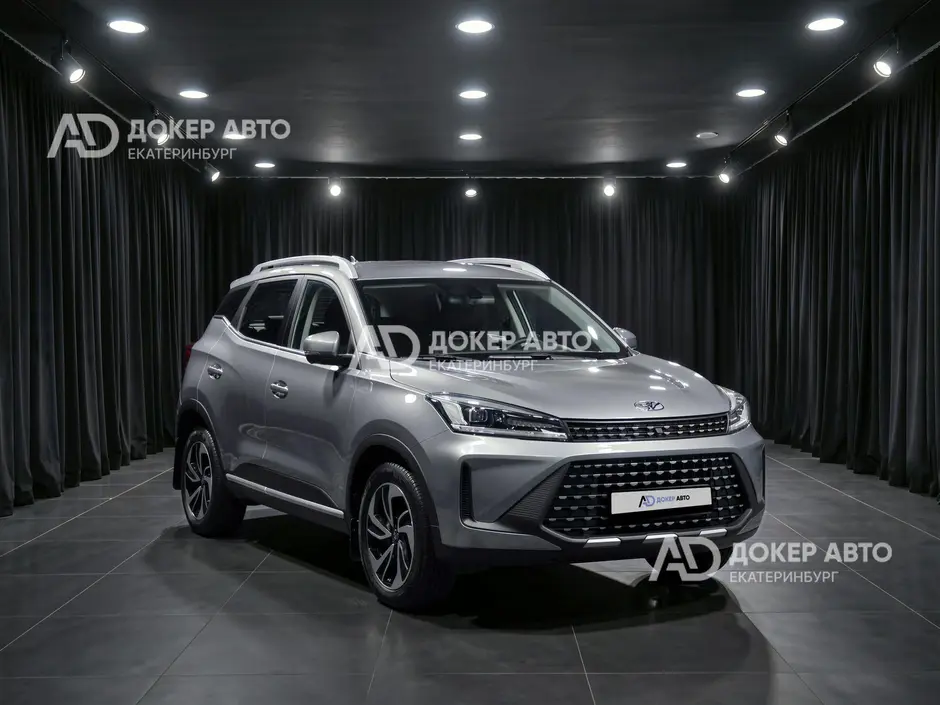 АЦ "Докер Авто"