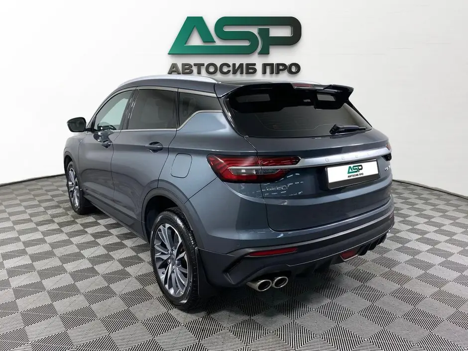 «АвтоСиб Про»