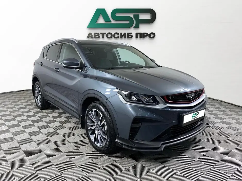 «АвтоСиб Про»