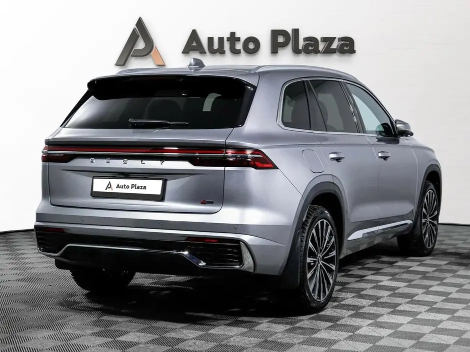 AutoPlaza