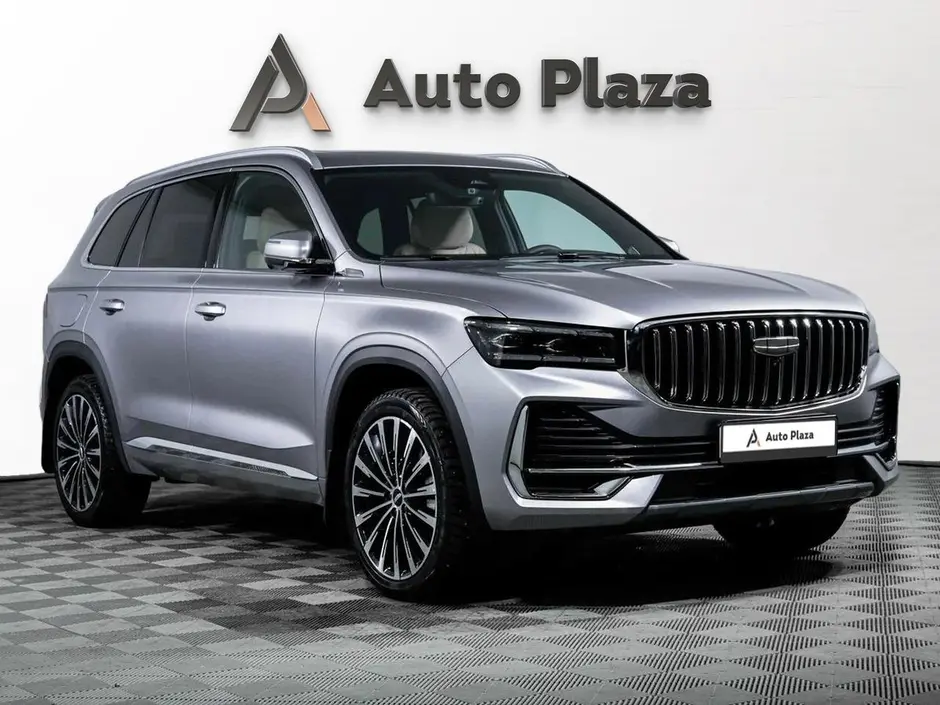 AutoPlaza