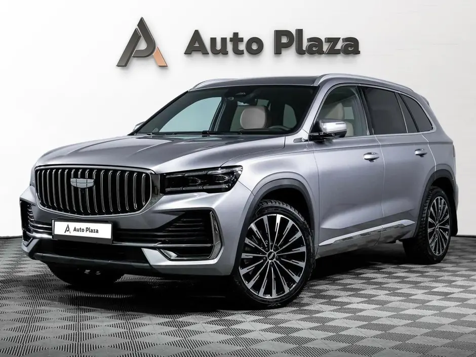 AutoPlaza