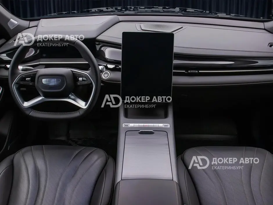 АЦ "Докер Авто"