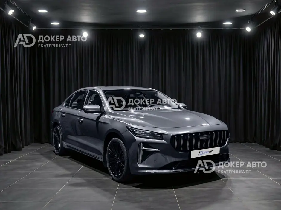 АЦ "Докер Авто"