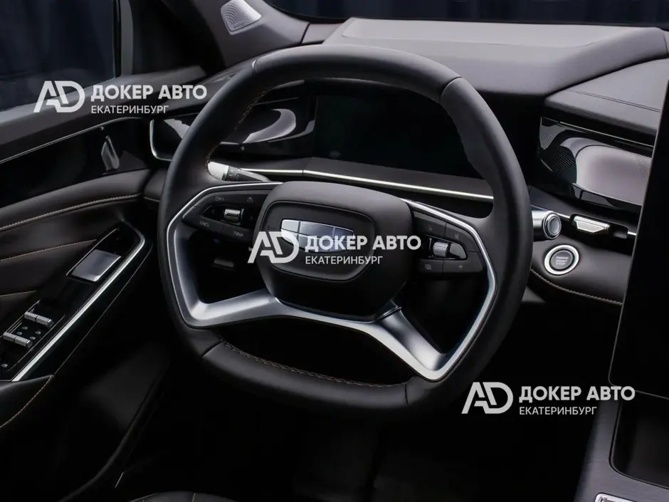 АЦ "Докер Авто"