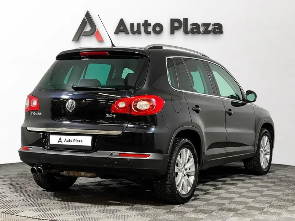 AutoPlaza