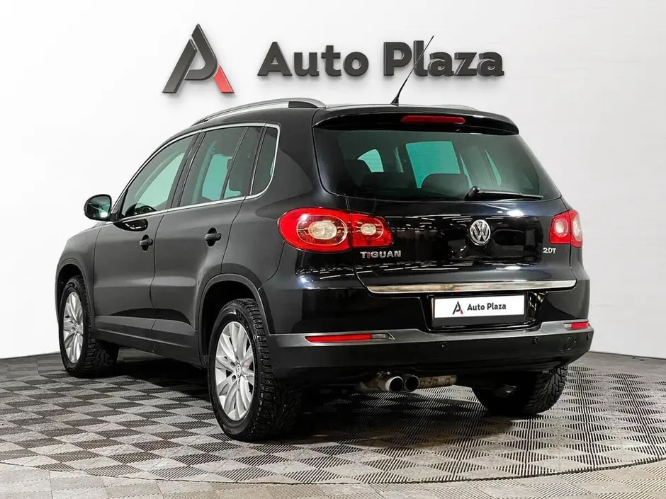 AutoPlaza