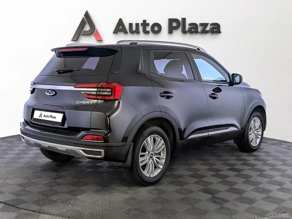 AutoPlaza