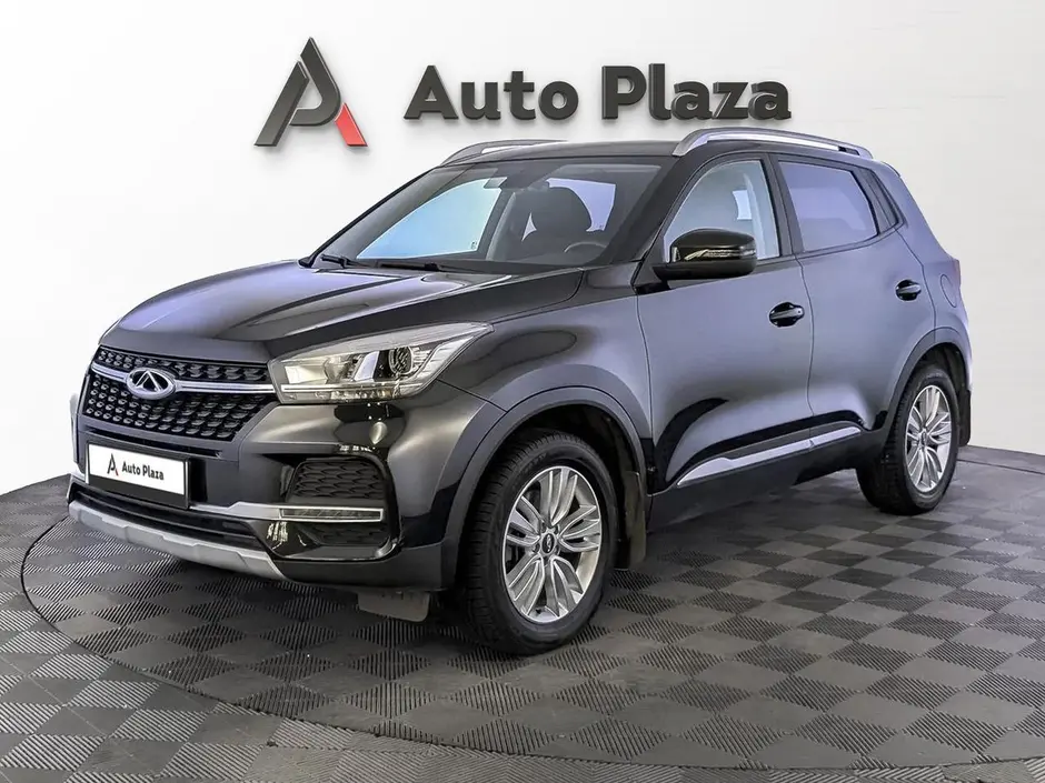 AutoPlaza
