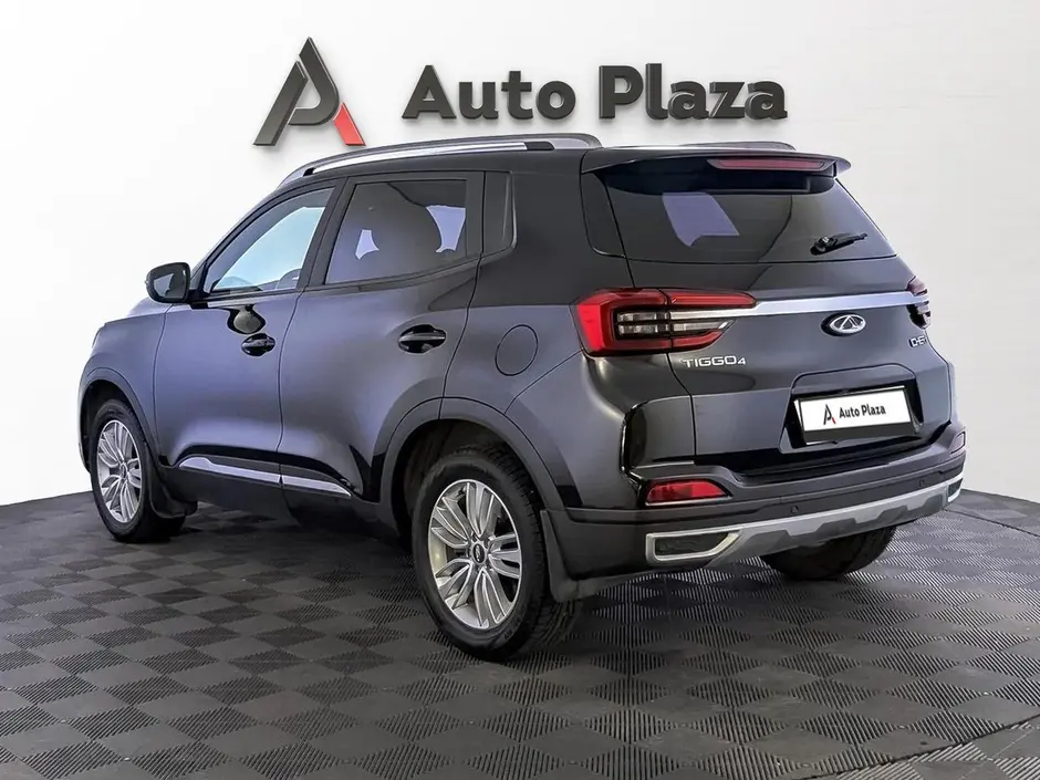 AutoPlaza