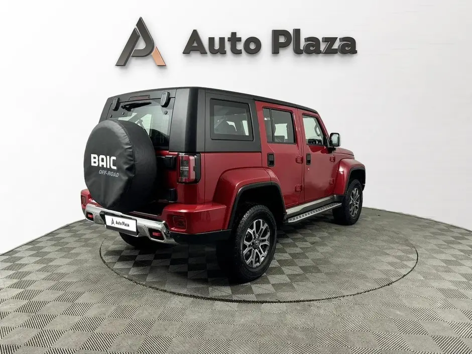 AutoPlaza