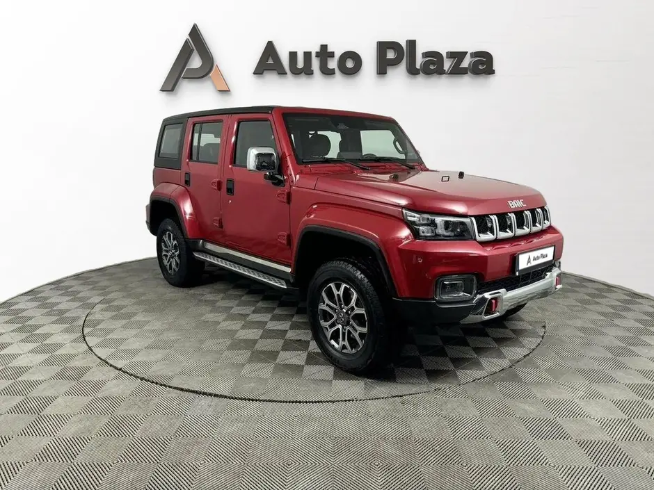 AutoPlaza