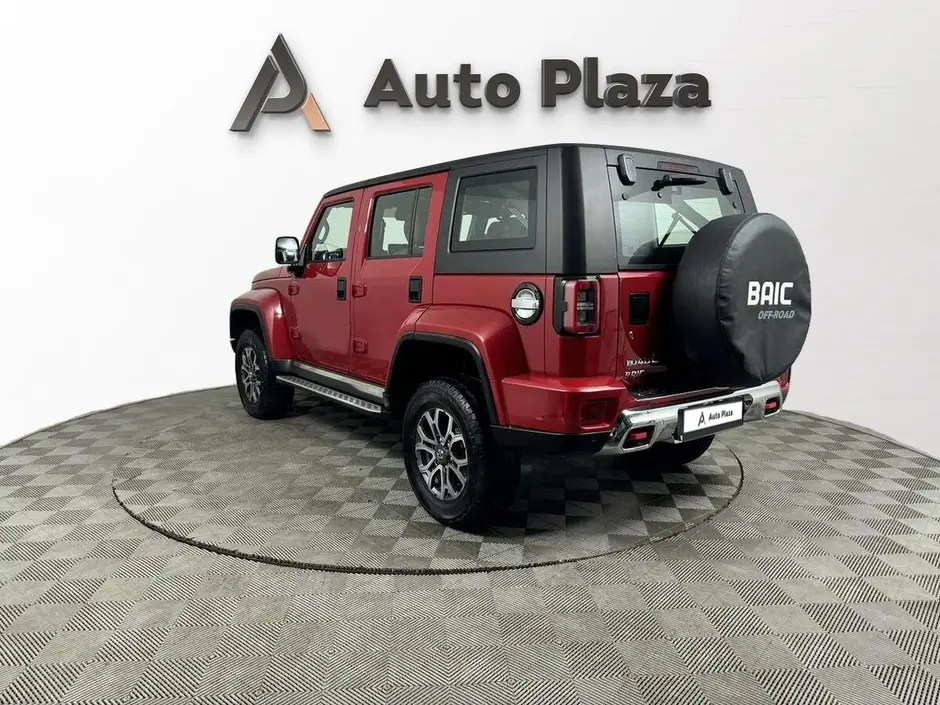AutoPlaza
