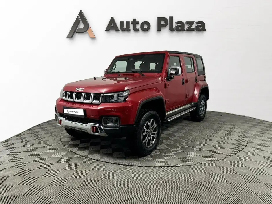 AutoPlaza